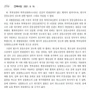 유앤리