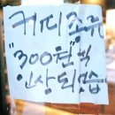 더리터전주 - 전주시 완산구 노송여울2길 38 | 더리터전주