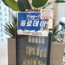 금릉역 | 파주헬스장 찾다가 직접 본 금릉역헬스장 분위기 후기☺️