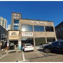 강남화성(주)