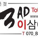 PC죤 네이버블로그