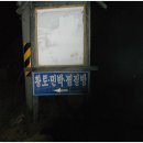 솔미민박 이미지