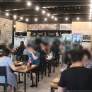 대천상회 이미지