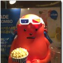 에이드 랩(ADE LAB)