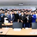 희망전자