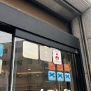 태천식당