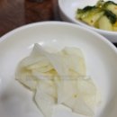 정인반찬 이미지