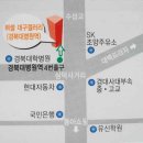 세기보청기 앞 이미지