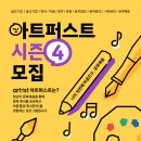 퍼스트법인 이미지