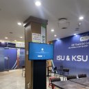 후기가 거의 없는 쇼트트랙 월드컵 자원봉사(23/24시즌 4차)