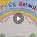 아리엘음악학원 이미지