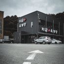 단국대 진입로 이미지