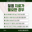 이음산부인과의원 이미지