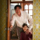 아이티안경원 이미지