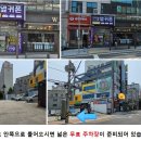 도봉-쌍문-도봉-1164 이미지