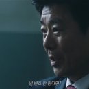 플라워이오