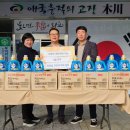 목천읍행정복지센터 이미지