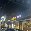돈n돈 네이버블로그