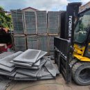 남성석재 이미지