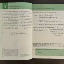 다가치통닭(꽃바위점) 네이버블로그