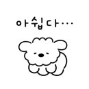 감동재협동조합 이미지