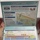 키트(KIT) | 포켓몬 런 2026 in Seoul 증정 키트 KIT 구성품 언박싱 실물 후기