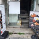 지에스25이수역점 이미지