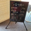 멍시앙 이미지