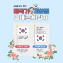 원탑수학