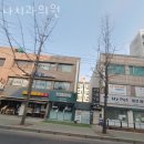 선일치과의원 이미지