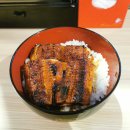 🐻 곰돌루에게 #321 💖​ 장어덮밥 🍚🐟 이미지