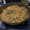 둔산대로117번길 | [대전 만년동 맛집] 지서방감자탕 내돈내산, 한밭수목원 근처 주차 편한 감자탕 후기