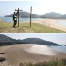 해양호민박 | 굴업도2. 지도와 선착장 모습, 관련자료들, 한국의 갈라파고스