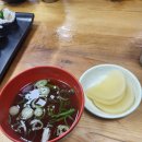 [부산/중앙동]중앙동에 가면 꼭 먹어야 하는 유명한 회사원들의 맛집 TOP 2 _중앙모밀 vs 중앙곰탕