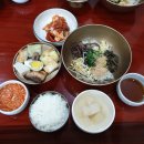 맛50년 헛제사밥 이미지