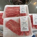 홍천한우사랑말식당