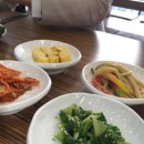 된장전문점 이미지