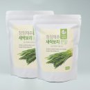 (주)푸른들 이미지