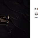 원 디자인