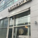 디저트39 풍무점
