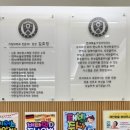 연세해솔가정의학과의원 이미지