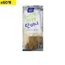 미니분식식당 이미지