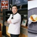 버블버블 이미지