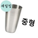 튼튼분식 이미지