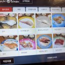엘림축산 이미지
