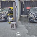 비슬로528길 이미지