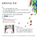 주식회사 쥬스컴퍼니