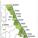 국토종주자전거길1-59 네이버블로그