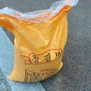 목포 남악 떡집 가래떡 뽑기 20kg 가격 및 위치