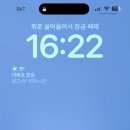 핸드폰 배경화면으로 쓸만한 좋은사진 머 있을까요 이미지